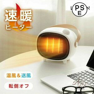 3bg g[  3iK Q 䏊 É dCXg[u ߓd Z~bNt@q[^[ RpNg ȃGl 