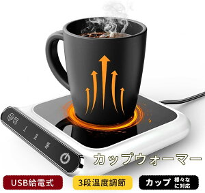 MR[X }OJbvEH[}[ d̓ZT[ ۉR[X^[ USBd hNEH[}[ 3ix70/90/110