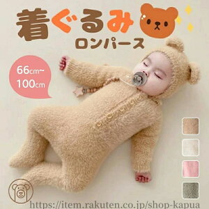 ܂  oYj Jo[I[ F xr[ N}  F p[X   xr[ Ԃ