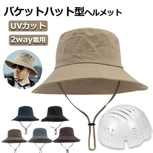 UVJbg Xq^wbg ToCU[ ʋC oPbgnbg^wbg ėp oPbgnbg  ] ToCU[ lp