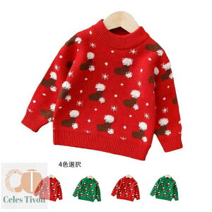 vI[ jbgZ[^[  Z[^[ ̎q NX}Xߑ Z[^[ yzNX}X NX}X LbY j̎q