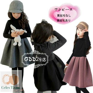 tH   s[X D s[X  ̎q s[X ؂ւ \ Vi  yz؍q ܎O