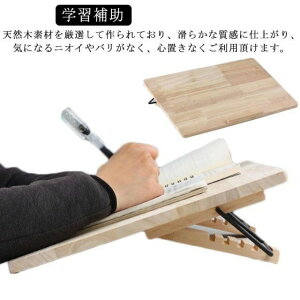 �{�[�h �w�K�{�[�h �w�K�� �Ǐ��� ���r���O�w�K ��48cm×30cm �q���p ���r���O�w�K �X�� �w�K�⏕ �W �L�w �p�� �u�b�N�X�^���h