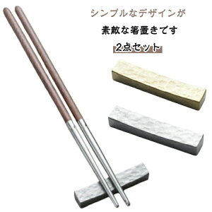  2_Zbg R S[h Jg[Xg IV ` Vo[ uXeX S8cm H mH