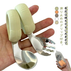 Hׂ Jg[ Jg[ [Xy[X Ԃ tH[N j̎q ̎q ₷₷ H@Ή H H