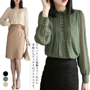 X^h ̌^Jo[ 傫TCY  ʕ uEX   gbvX ItBX ʋ Vc  fB[X