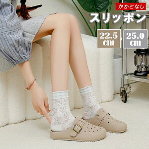 V[Y JWA ƂȂ ʋΌC T_  fB[X Xb| ̎q r[`T_ r Xbp ʋC悢