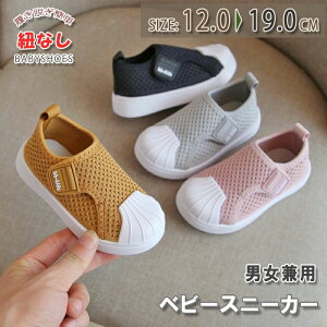 xr[Xj[J C xr[ t@[XgV[Y Xj[J[ _炩K ܐی LbY V[Y xr[ ̎q c j̎q