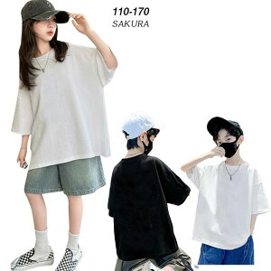 T�V���c 120 170 140 ��100 ���� ���nt�V���c 130 �e�B�[�V���c 110 �e�B�V���c ��t�V���c 150 �L�b�Y ���n 160 t�V���c �j�̎q