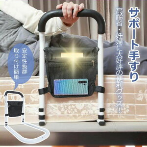 pi 肷 Nオ xbg⏕  1_10+܂Ƃߔ20Ixbh  x  オ⏕ p ]|h~