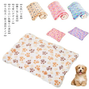 ې􂦂 22kg܂ 傫TCY XL h ^ ӂӂ ϊ }bg ybgpi xbh g ΍ ybgxbh