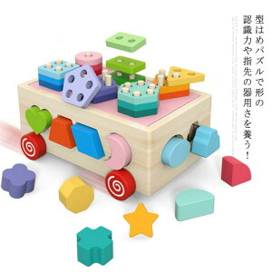 ^͂ ؂̃pY ނ  ^͂߃pY  Ԃ V VR LbY ؂̂ ǂ ubN mߋ