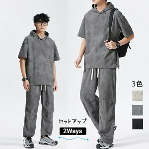  XEFbgp[J[  Opc ZbgAbv YZbg T}[Zbg Y{ X|[cEFA p[J[