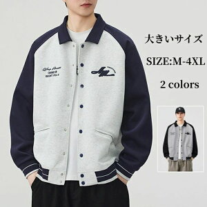 H~ cardigan JWAWPbg ~ ۉ YWPbg J[fBK Rbg OJ  StEFA K 