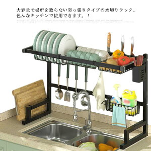 ؂肩  bN VN ؂胉bN oXPbg e ܂Ȕ  ؂g[ ؂ [ Lb`[ JS