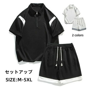 g[j YZbg T}[Zbg K |Vc StEFA Zpc X|[cEFA ZbgAbv ؂ւ