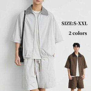 `bN V[gpc ؂ւ ʋC Vc JWA ZbgAbv ㉺Zbg Y  T}[Zbg y