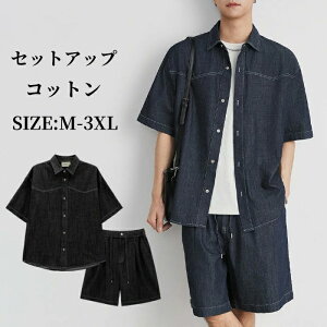  Zpc T}[J[fBK fjZbg n[tpc YZbg ZbgAbv JWAZbg fjVc