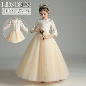 qp hX q sAm\ hX  x[W q t[K[ hX w ̎q OhX s[X