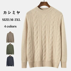 FȂ N[lbN H vI[o[Z[^[ Y JV~  gbvX Z[^[ ۉ ~ P[u҂ JV~A