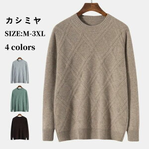 gbvX  P[u҂ N[lbN JV~A vI[o[Z[^[ FȂ Y ۉ Z[^[ ~ JV~ H