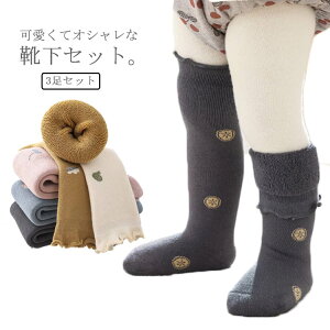 xr[ qC j̎q LbY ۉ Xj[J 킢 ۈ牀 N 3Zbg ct w \bNX  h 