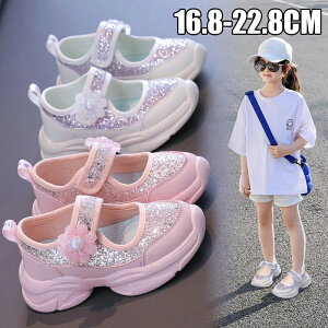 Xj[J[ T_ q X|[cT_ ̎q LbY LbY  ʋC qC T_ Xj[J[ WjAV[Y