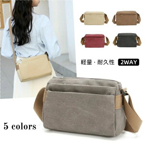 V_[obO ʋ e obO fB[XobO  lC V_[obO x 킢 y ΂߂obO