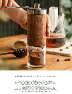 ؖڒ ~ yz􂢉\  蓮nh 蓮 XeX R[q[[J[ ҂R R[q[҂