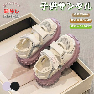 Xj[J[  LbY X|[cT_   bV qC ₷ ~ ʋC }WbNe[v V[Y