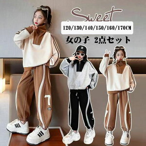 JWA p[J[ q [EFA  H~ g[jOEFA XEFbg ZbgAbv W[W ㉺Zbg 