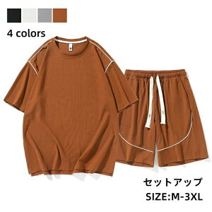 lC YZbg  ĕ XEFbg ZbgAbv  [EFA V[gpc  K ㉺Zbg tVc z