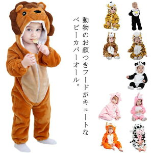 p[X xr[ Jo[I[ LbY x ДN  Aj}  x p_  Ԃ q H~ t t[X j̎q ̎q  h WvX[c  [