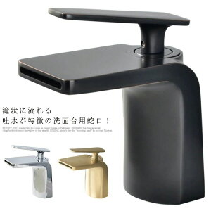 ֌  ʏp  ֌ f  gC  ֌ p ֌ ʗp V[ ʏ  k