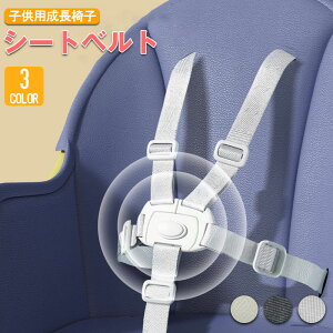 `FAxg オh~ z[h ⏕ ֎q q xg ObY xg Ԃ CX Sxg xr[`FA