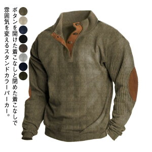 R[fC p[J[ Y g[i[ StEFA _炩 |Vc ݕt  t H ~ vI[o[ g  傫TCY JWA Xg[g S M L XL 2XL 3XL 4XL 5XL