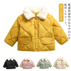 ȃWPbg LbY GR_EWPbg q LeBO WPbg Lg AE^[ q j̎q ̎q ȃR[g    HD t[hȂ t@[ ݕt H ~ 