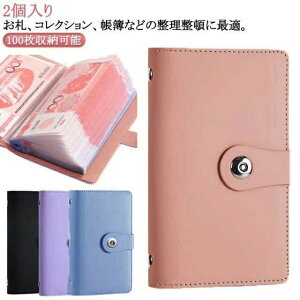 100[\ D  2 D e P[X d NA|Pbg  t@C 蒠 oC_[