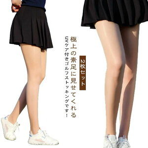 St MX  ⊴  MX X|[c ėp 2Zbg UVJbg  fB[X O΍ N[ StX