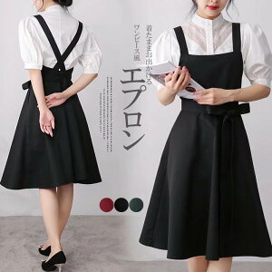 Gv lXȃC[X^Cy݁Is[X n JtFGv  L~s AC  tA