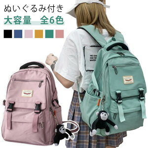  q Z ʏm e q ΂ ̎q LbYbN ` bNTbN L[z_[t s w mp