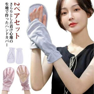 ejX UVJbg jO 2yAZbg St ej OJbg ̍b St w  nhJo[ 2yAZbg z