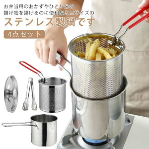 IC|bg Ȃ XeX g [^ ihΉ Ў Wt 4_Zbg VՂ Ut t gOt IH