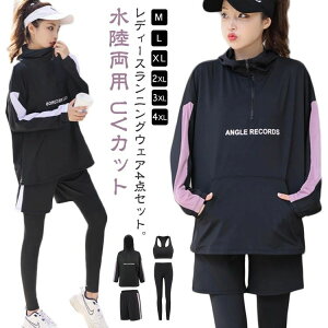 Zp[g  ㉺Zbg tBbglXEFA  tBbglX UVJbg KEFA fB[X  bVK[h p