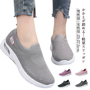 V[Y Xb| W  EH[LOV[Y Xj[J[ fB[X Ƃ߂ Y g[jOV[Y C