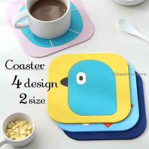 lp Mu Lb`pi Rbv~ ϔM R[X^[ H ~ _炩 Rbv Jbv~ hNR[X^[ VR