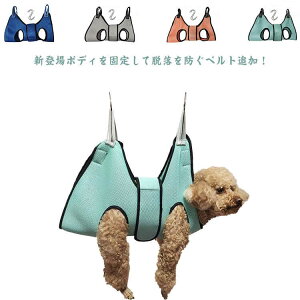 �ږ� S���t�b�N�t�� �O���[�~���O �S���o�b�O �{�f�B���Œ肵�ĒE����h���x���g�ǉ��I ���b�V�� �y�b�g�p �g���~���O �� 10kg