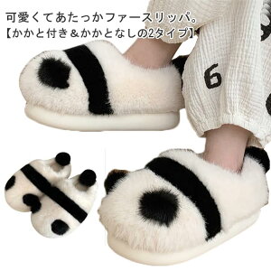  ƕt ӂӂ ~p   Xbp Xbp ~ [V[Y 킢 fB[X Y