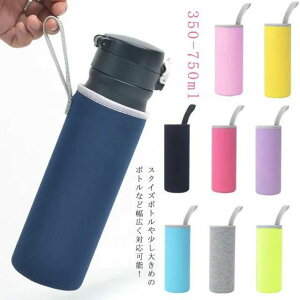 Jo[ n {gJo[  ybg{gJo[ ^b` P[X {gP[X  ybg{g|[` 350-750ml ۈ ۉ ۗ XeX{g y Jo[  