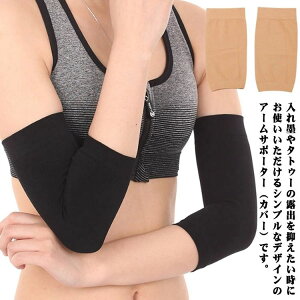 ̘rT|[^[ ObY ₦΍ B t[  ʋC Lk jp ̘rJo[ ^gD[ BT|[^[ Xgb`